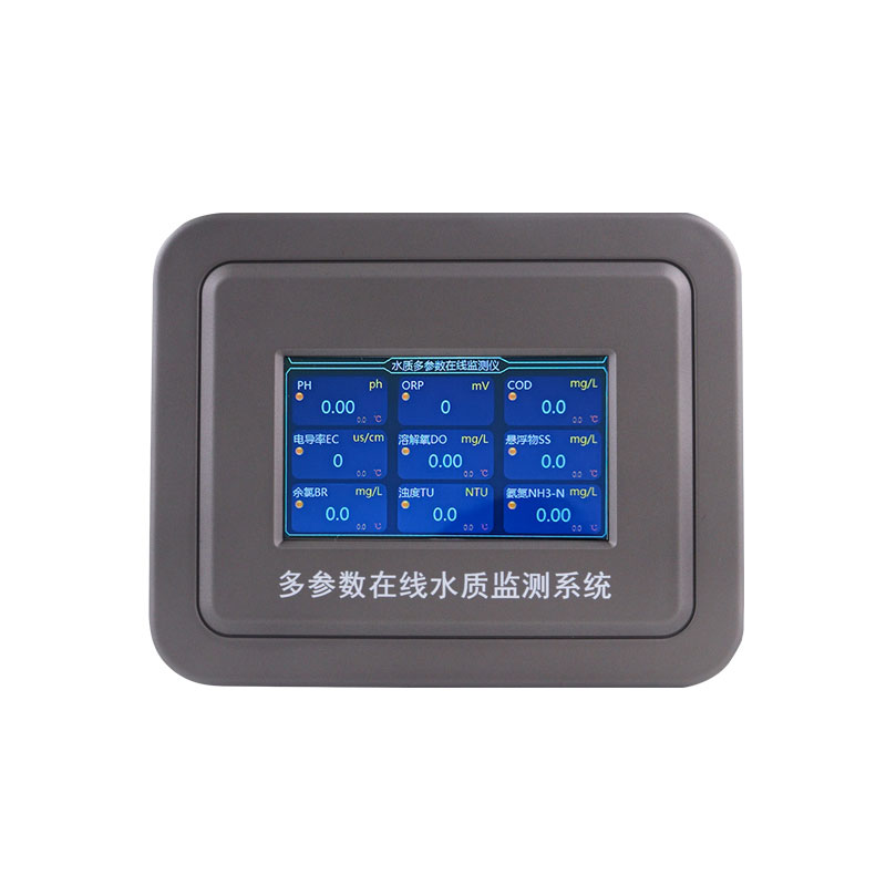 五參數(shù)水質(zhì)在線監(jiān)測(cè)儀