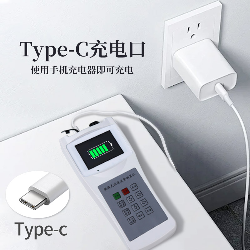 便攜式旋漿流速儀怎么用？