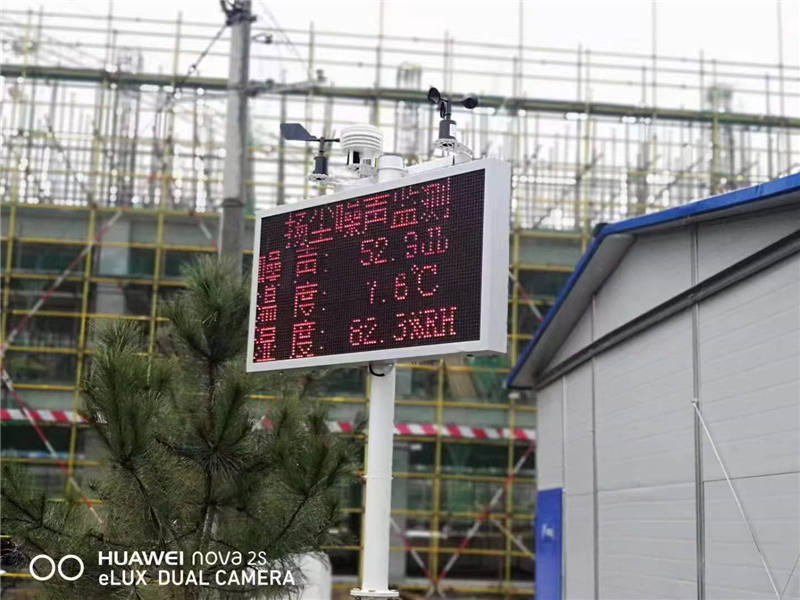 揚塵 內頁 (2).jpg